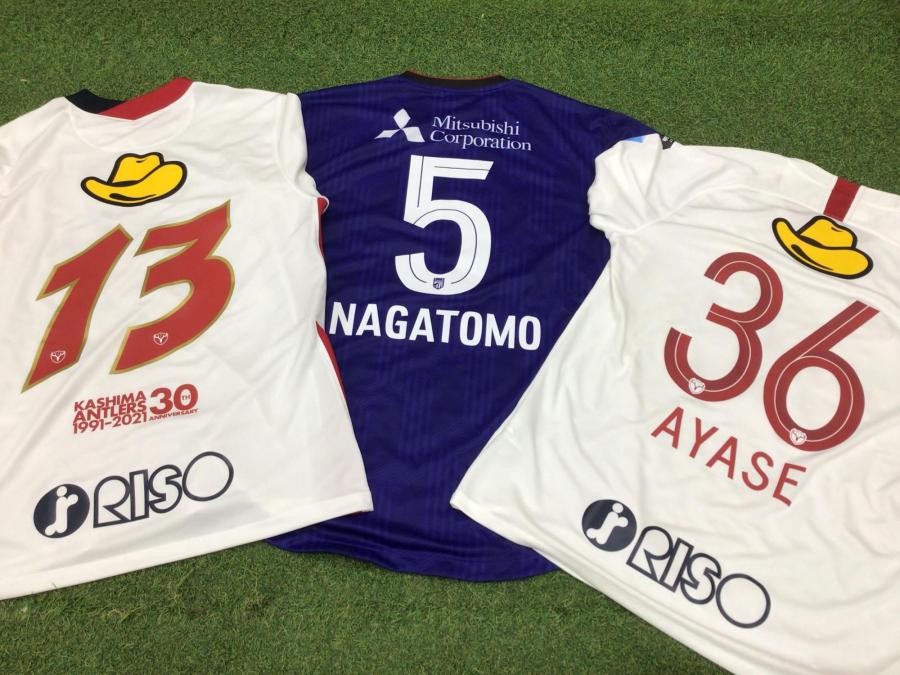 トレファクスポーツアウトドア多摩南大沢店ブログ画像2