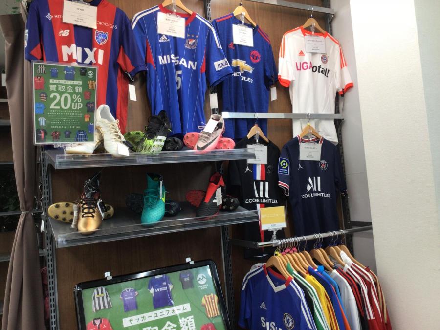 トレファクスポーツアウトドア多摩南大沢店ブログ画像5