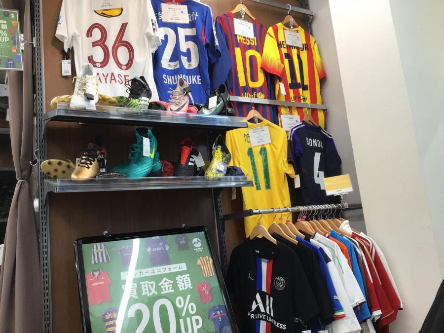 トレファクスポーツアウトドア多摩南大沢店ブログ画像9