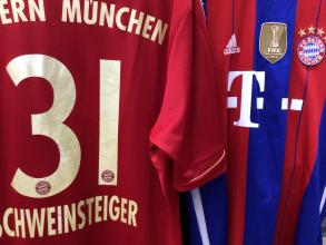 【多摩南大沢店 サッカー特集！！】ブンデスリーガ優勝記念！！バイエルンのユニフォームを5点ご紹介！！