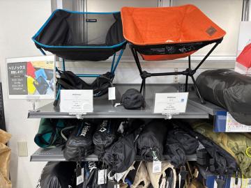 「アウトドア用品のキャンプ用品 」