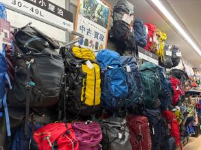 【登山バックパック買取強化】ULパックから大型縦走モデルまで高評価査定のご案内【多摩南大沢店】