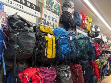 「アウトドア用品の登山用品 」