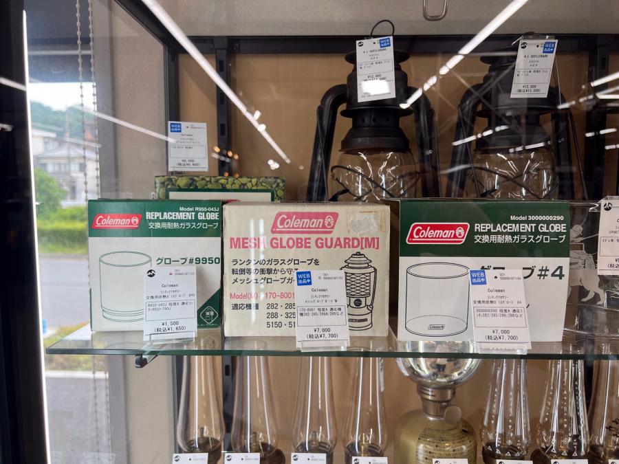 トレファクスポーツアウトドア多摩南大沢店ブログ画像5