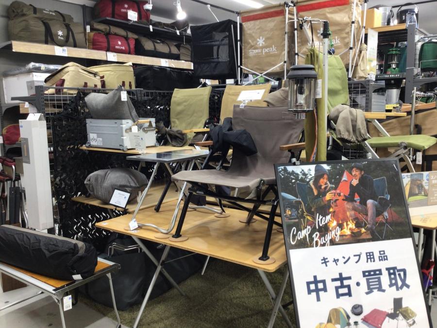 トレファクスポーツアウトドア多摩南大沢店ブログ画像1