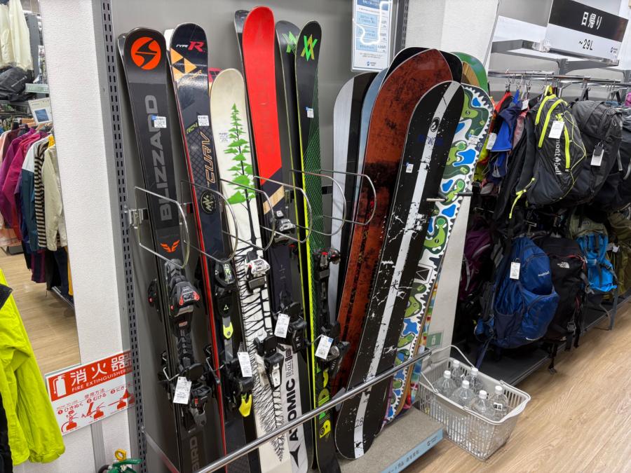 トレファクスポーツアウトドア多摩南大沢店ブログ画像1