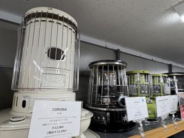 「アウトドア用品のキャンプ用品 」