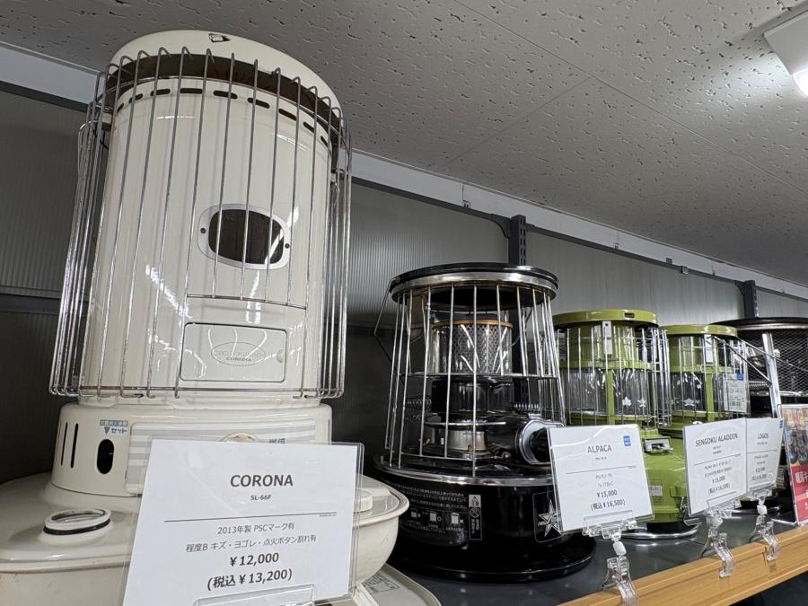 トレファクスポーツアウトドア多摩南大沢店ブログ画像1