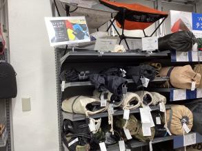 【キャンプギア買取相談歓迎】Helinoxチェア・コットなどアウトドア用品は多摩南大沢店へ！
