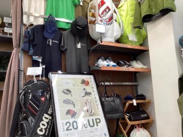 「トレファクスポーツ多摩南大沢店ブログ」