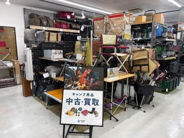 「アウトドア用品のキャンプ用品 」