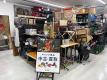 「アウトドア用品のキャンプ用品 」