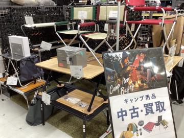 「アウトドア用品のキャンプ用品 」