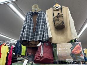 【多摩南大沢店】近日入荷のトレッキングウェアをご紹介！オンラインでも購入可能です！