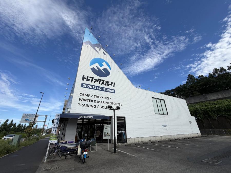 トレファクスポーツアウトドア多摩南大沢店ブログ画像6