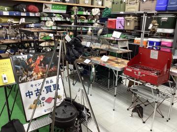 「アウトドア用品のキャンプ用品 」