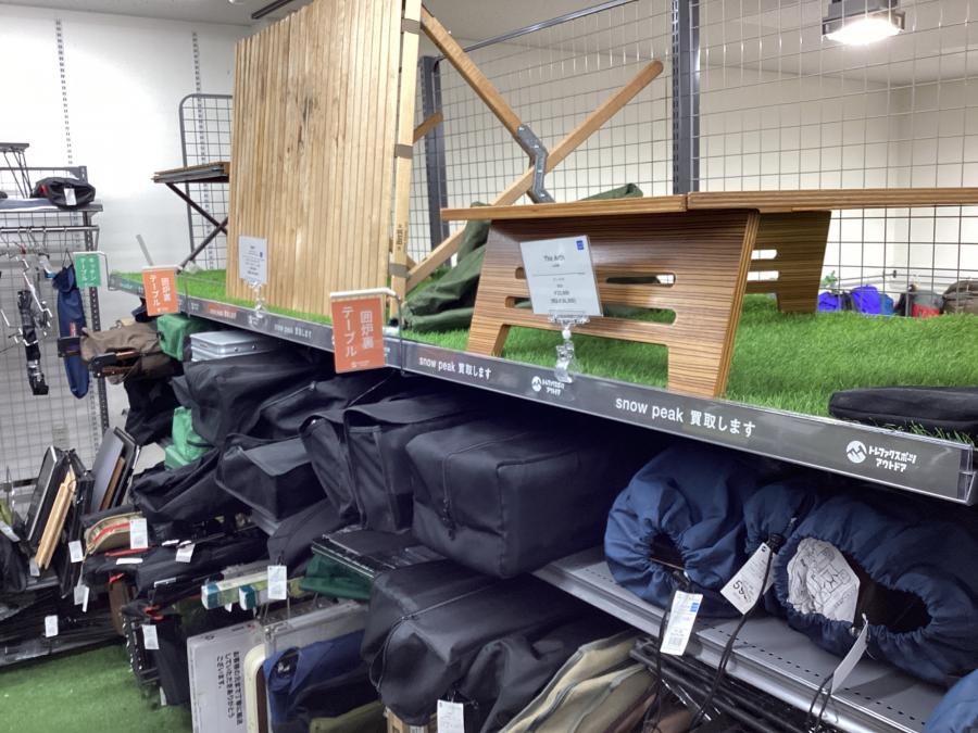 トレファクスポーツアウトドア多摩南大沢店ブログ画像6