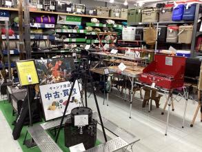 【多摩南大沢店】テーブル・チェア・コットなどのファニチャー関連大大買取強化中です！！！
