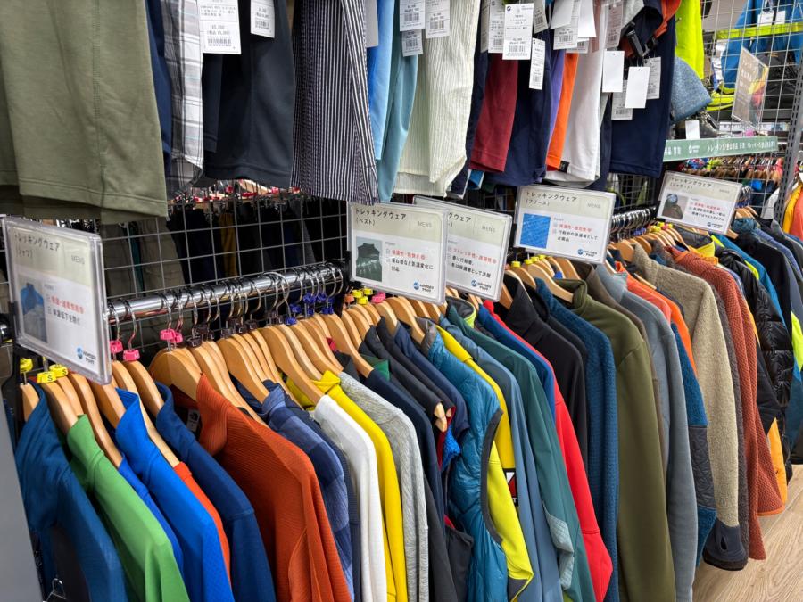 トレファクスポーツアウトドア多摩南大沢店ブログ画像1