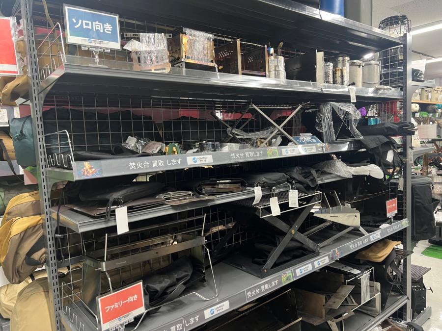 トレファクスポーツアウトドア多摩南大沢店ブログ画像8