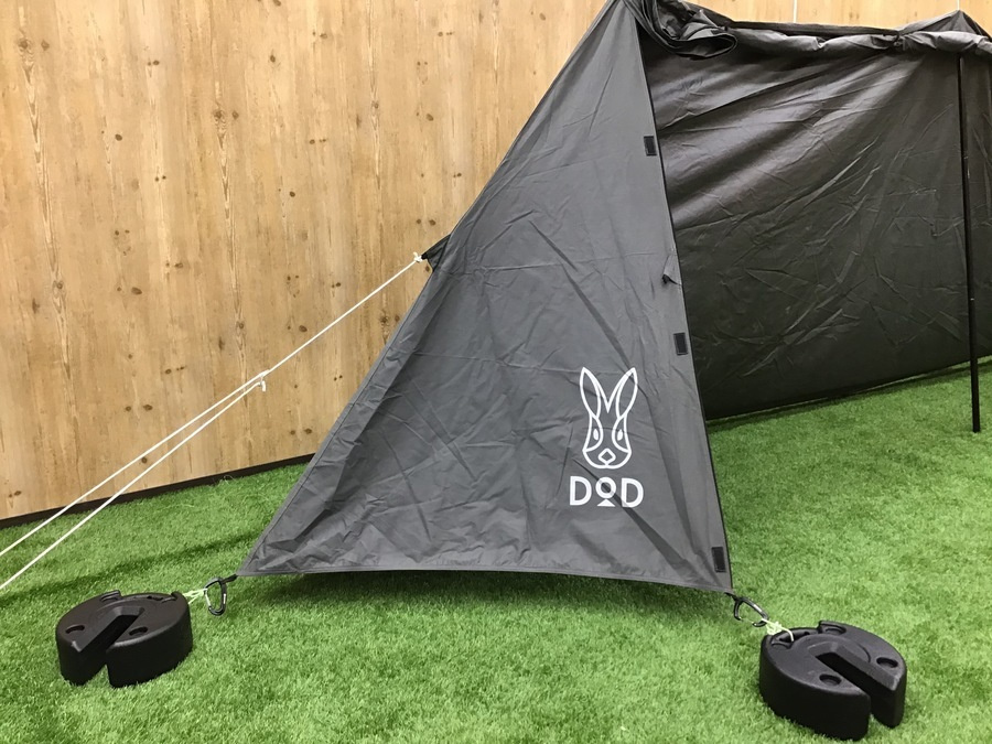キャンプ用品のDOD