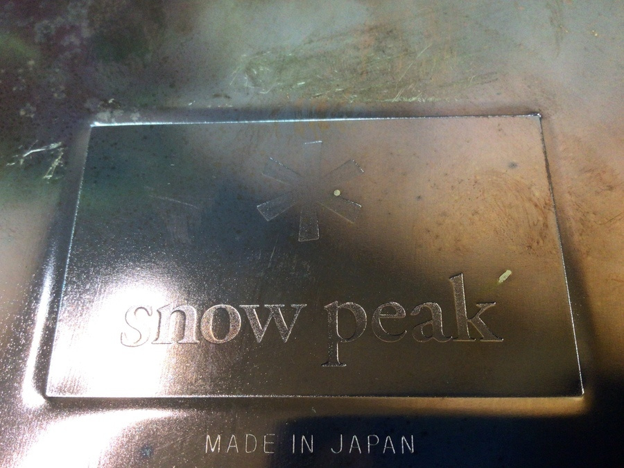 非売品】snow peak 焚き火台ブラック S ポイントプログラム限定-