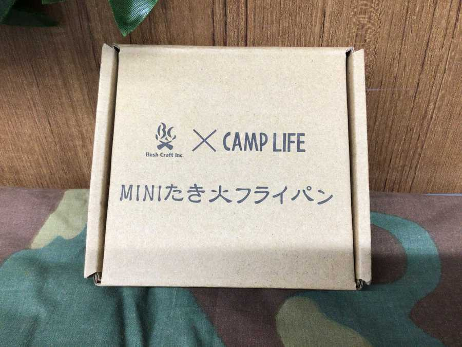 キャンプ用品のソロキャンプ