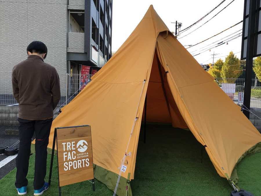 未開封 tent-MarkDESIGNS サーカスTCDXソルムバージョン-