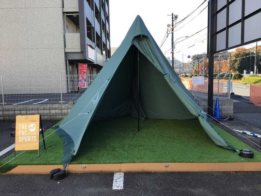 ブランド雑貨総合 tent-Mark DESIGNS サーカス TC DX ダックグリーン