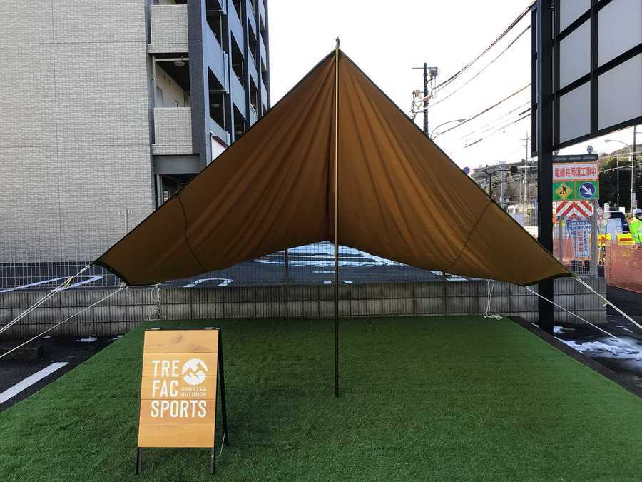 テントのテンマクデザイン
