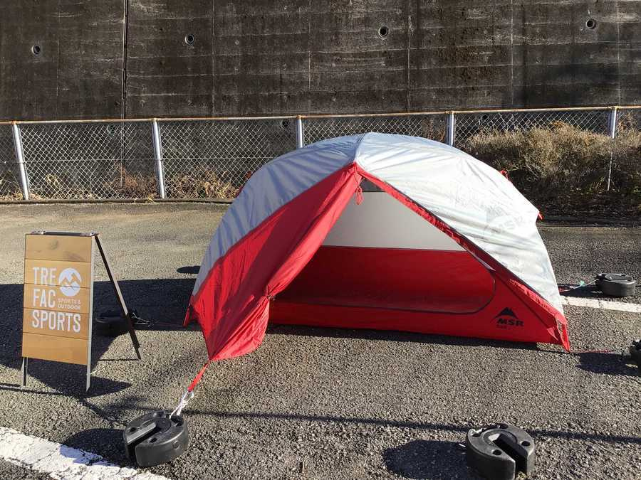 テントの多摩　キャンプ