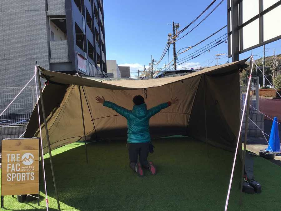 テントのテンマクデザイン　多摩南大沢
