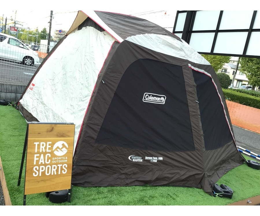 テントの春のテント＆タープセール情報