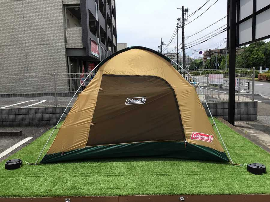 中古　ドームテントの多摩南大沢　キャンプ用品