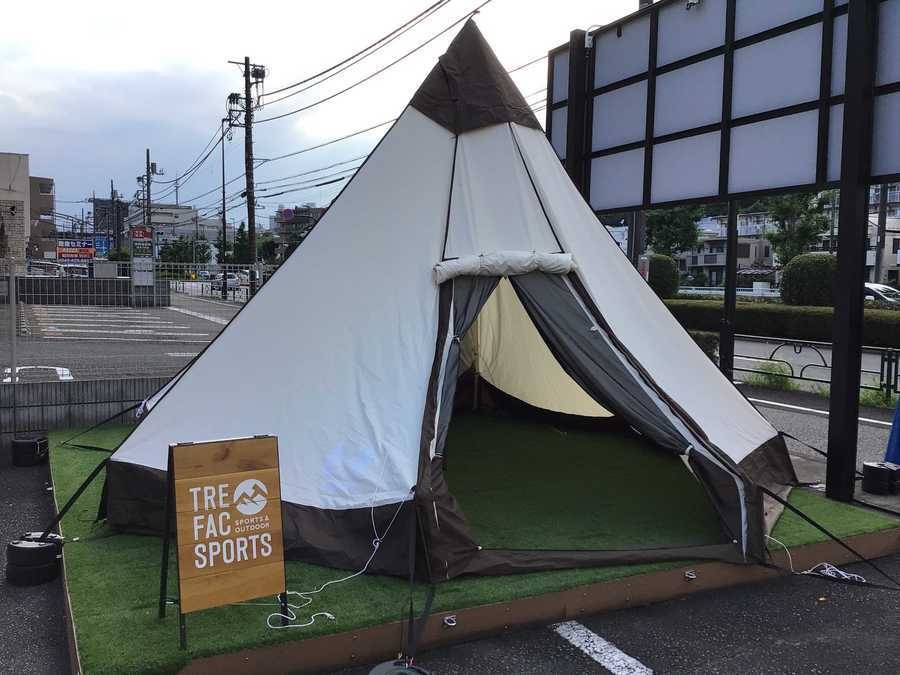 通気性・吸湿性抜群のモノポールテント！【オガワ ピルツ15 TC ...