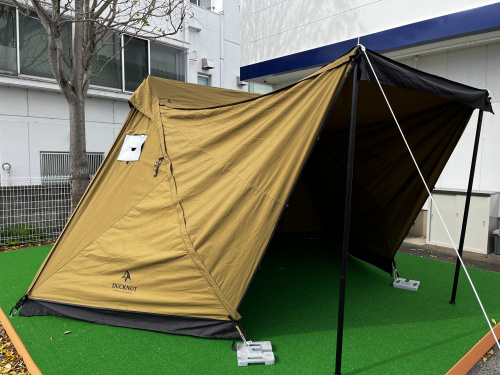 DUCKNOT ハンティングヘキサTC 2022年（改良版） Amazon | DUCKNOT ハンティングヘキサ T/C SW 前幕付き 2022