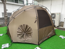 【新品未開封】Backcountry Orison Ultimate BACKCOUNTRY _ ORISON ULTIMATE | Geek Field
