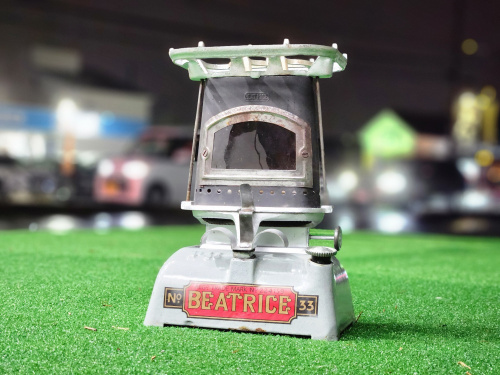 BEATRICE No.33 アイロンストーブ クッカー 脱する シングルバーナー