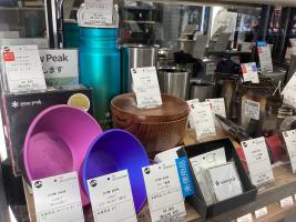 TFスポーツ岩槻店】ランドロックゴールドブラウンフレームセット