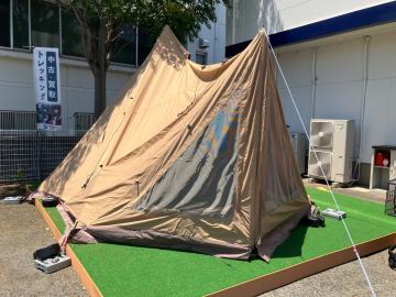 「アウトドア用品のキャンプ用品 」