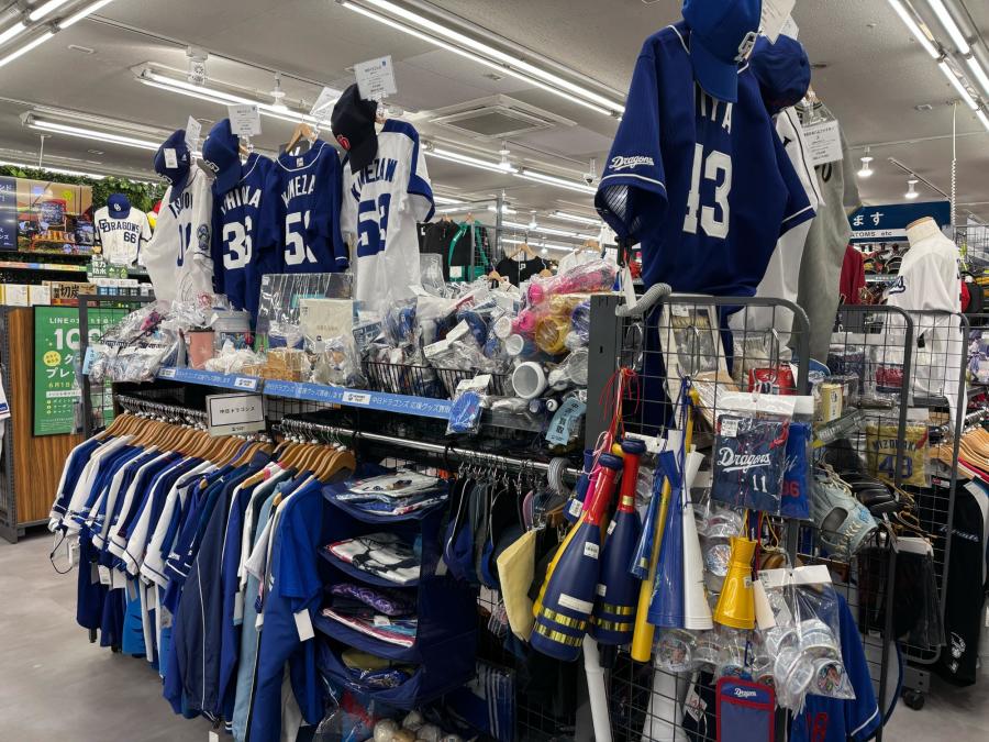トレファクスポーツアウトドア小牧店ブログ画像7