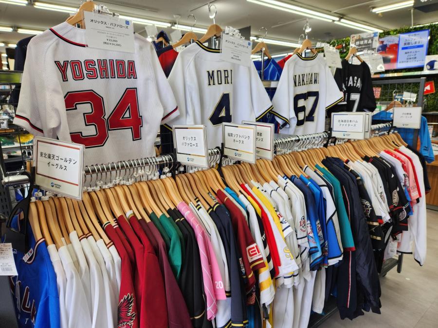 トレファクスポーツアウトドア小牧店ブログ画像6