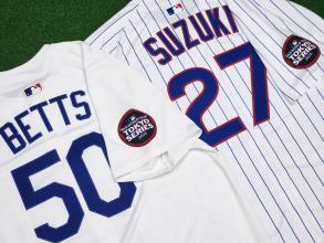 【開幕の熱狂再び】MLB東京シリーズユニフォームご紹介！！