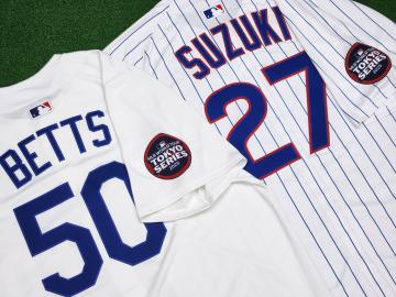 「スポーツ用品の野球 」