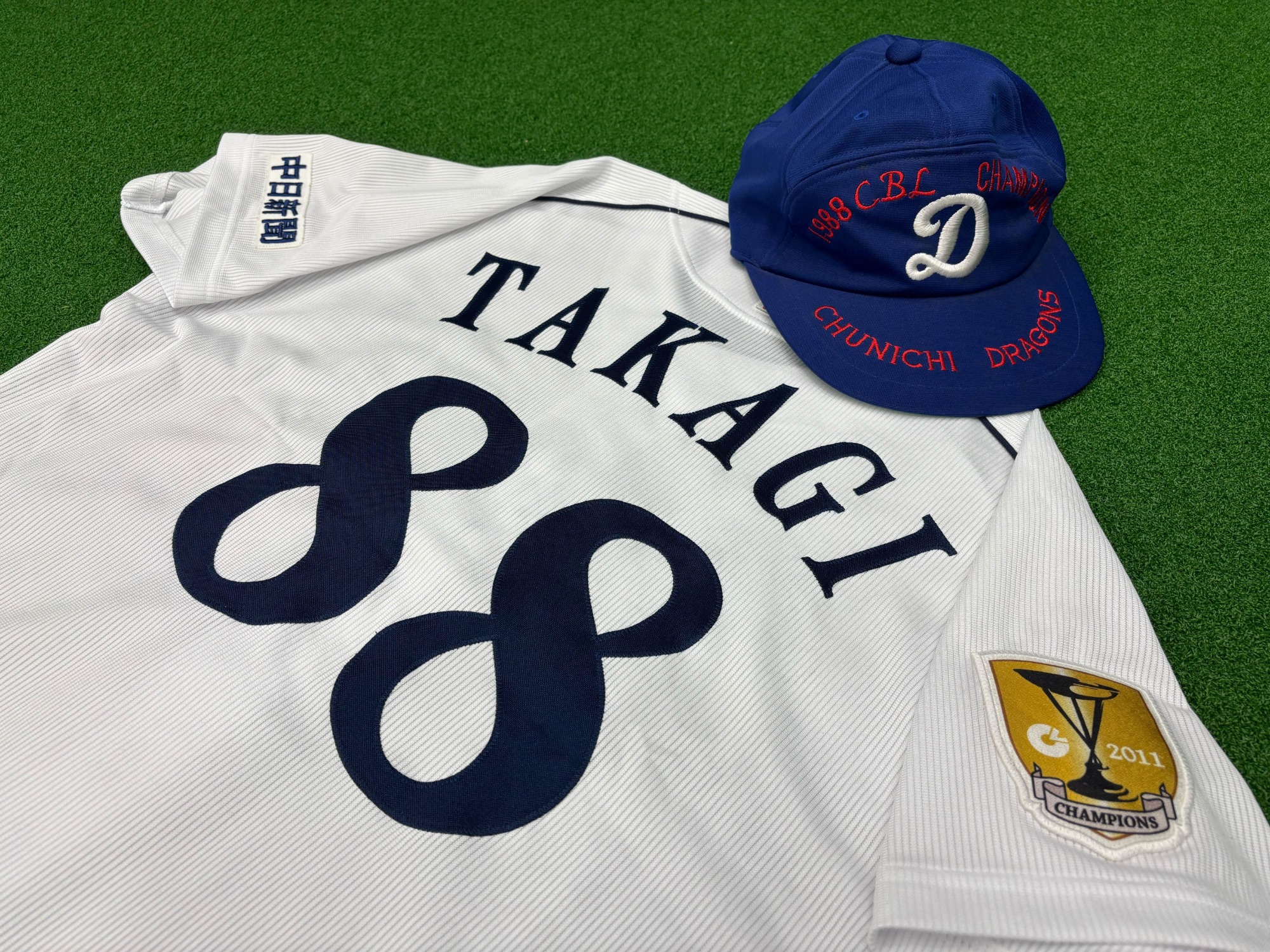 ☆プロフ内にてユニホーム販売中☆中日ドラゴンズユニホーム　高木守道 中日ドラゴンズを支え続けた2代目ミスタードラゴンズ】高木守道