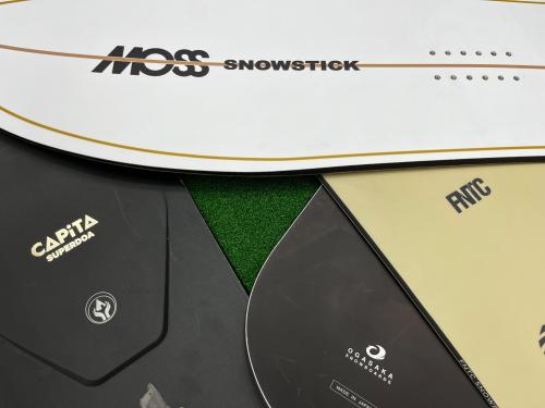 ボルトン⭐︎スノーボードバッグ　引き取り専門 ボルトン⭐︎スノーボードバッグ 引き取り専門