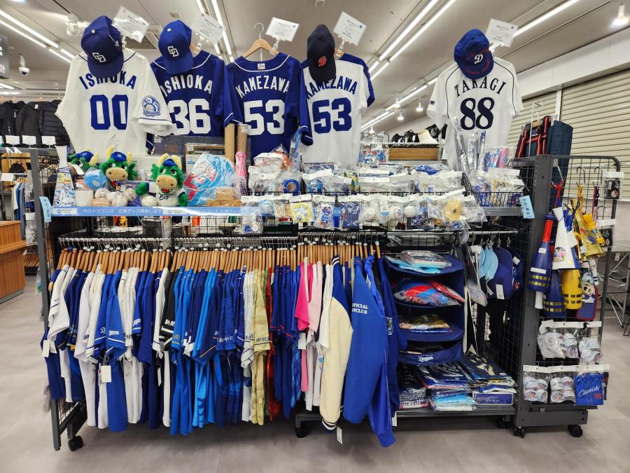 トレファクスポーツアウトドア小牧店ブログ画像8