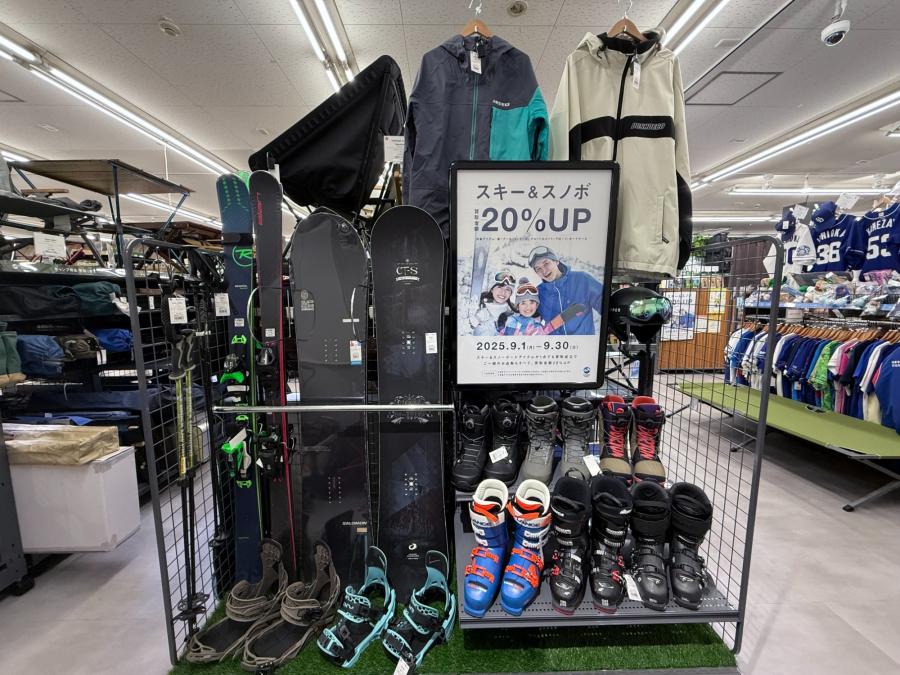 トレファクスポーツアウトドア小牧店ブログ画像1