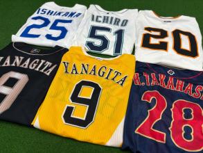 プロ野球も最終盤！！最新入荷ユニフォームのご紹介！！