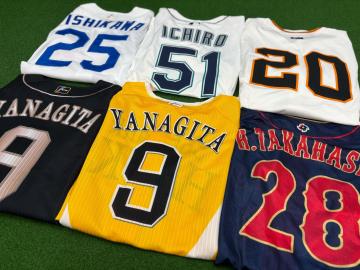 「スポーツ用品の野球 」